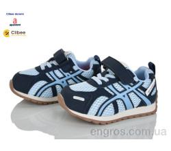 Кроссовки Clibee-Doremi